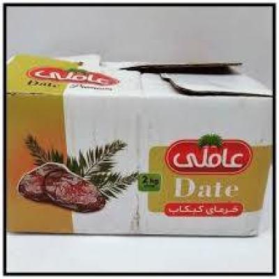 خرما کبکاب 2 کیلویی عاملی فله